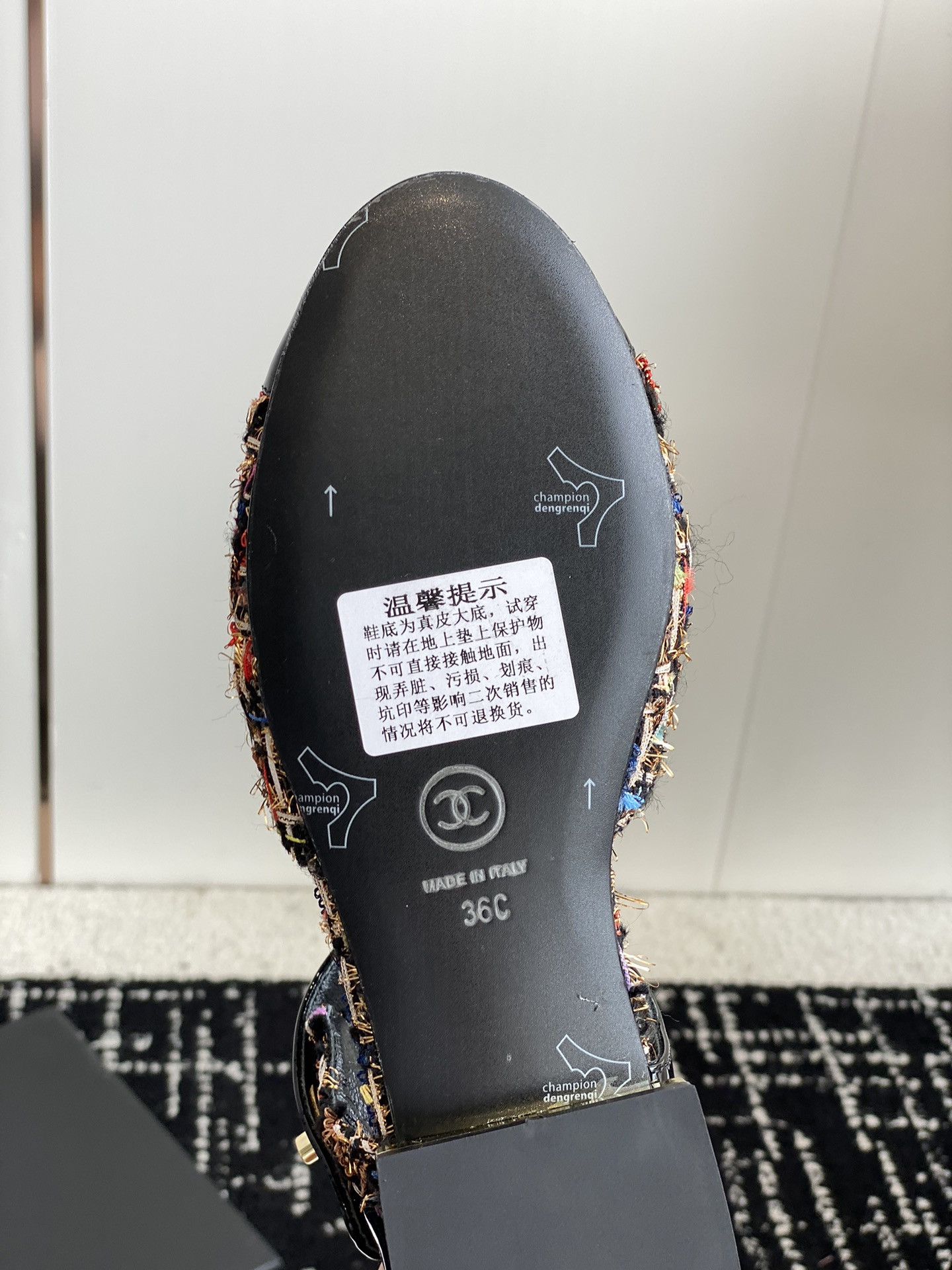 UA CHANEL MARY JANES