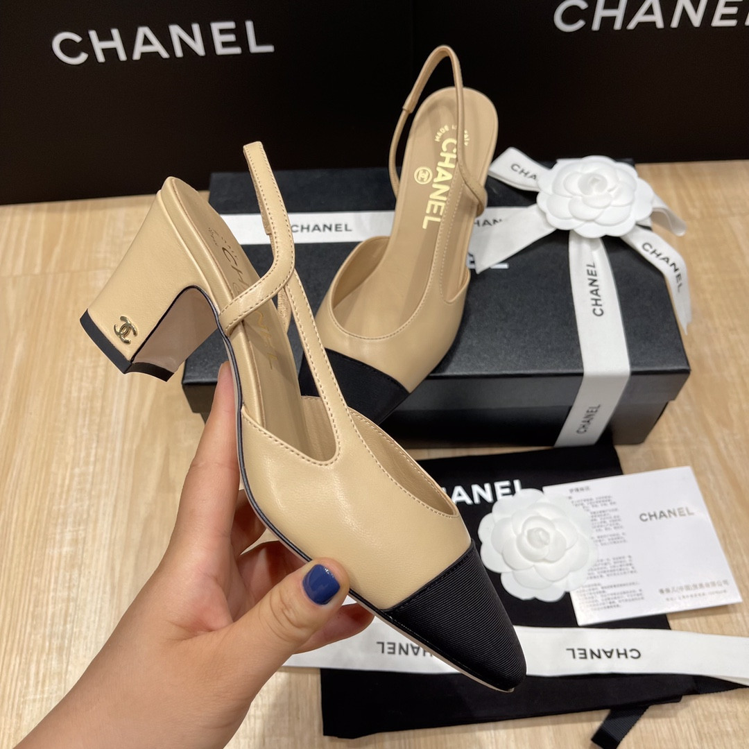 UA CHANEL SLINGBACKS