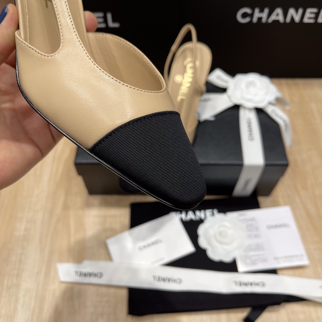 UA CHANEL SLINGBACKS