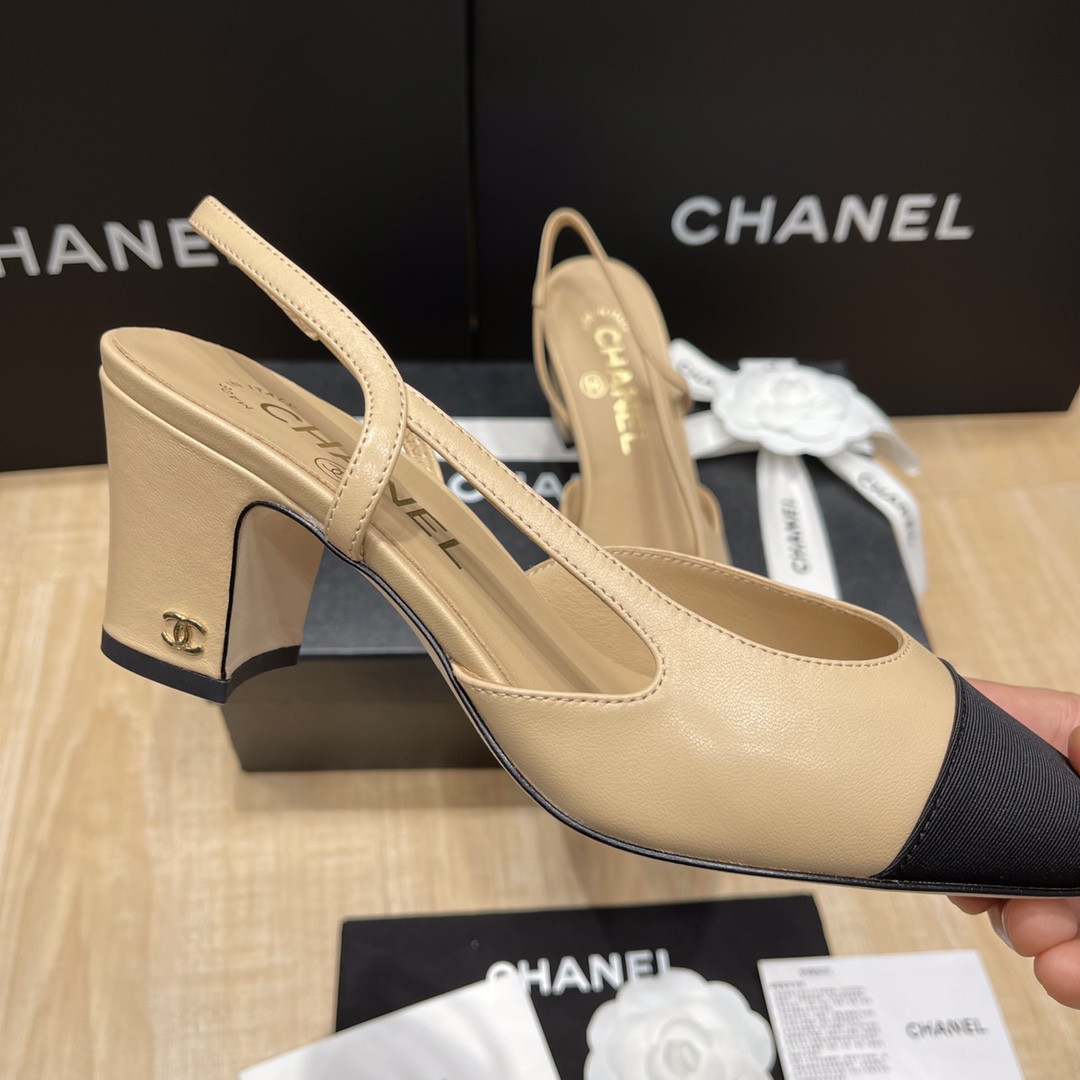 UA CHANEL SLINGBACKS
