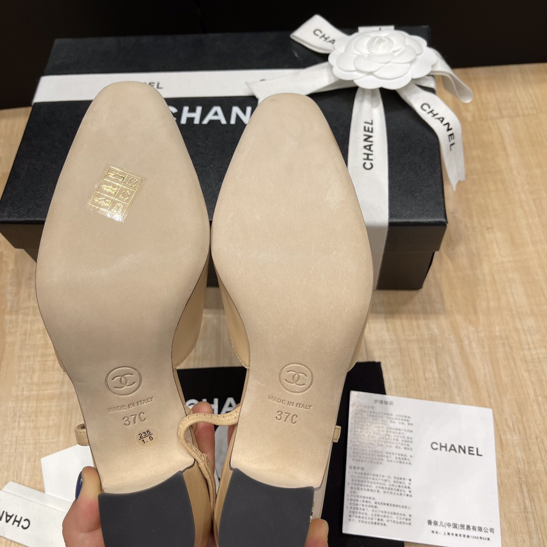 UA CHANEL SLINGBACKS