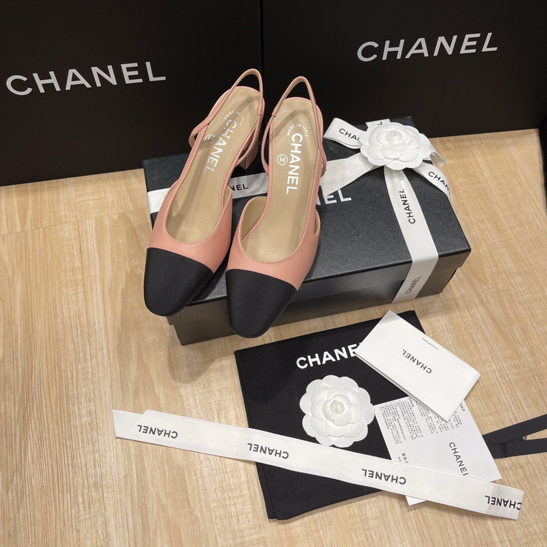 UA CHANEL SLINGBACKS