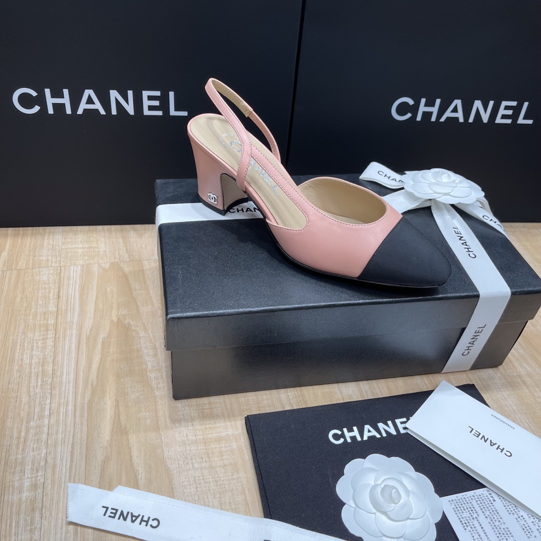 UA CHANEL SLINGBACKS