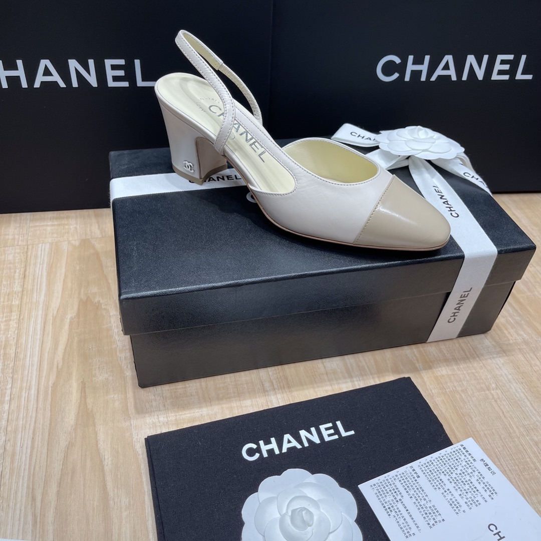 UA CHANEL SLINGBACKS