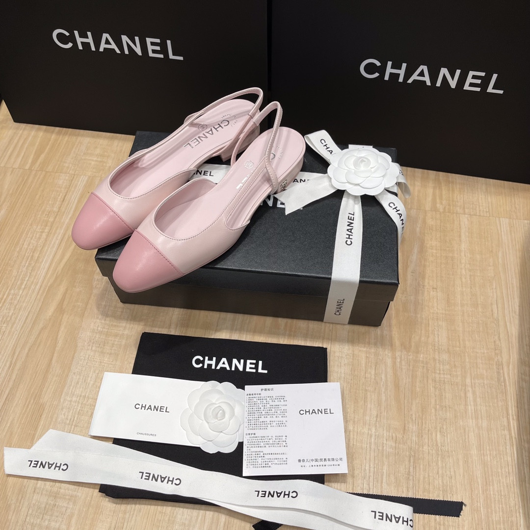 UA CHANEL SLINGBACKS FLAT