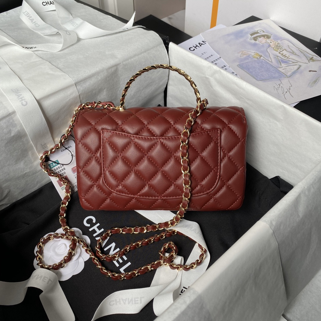 Chanel 24A Mini Classic Handbag 12 × 20 × 6 cm