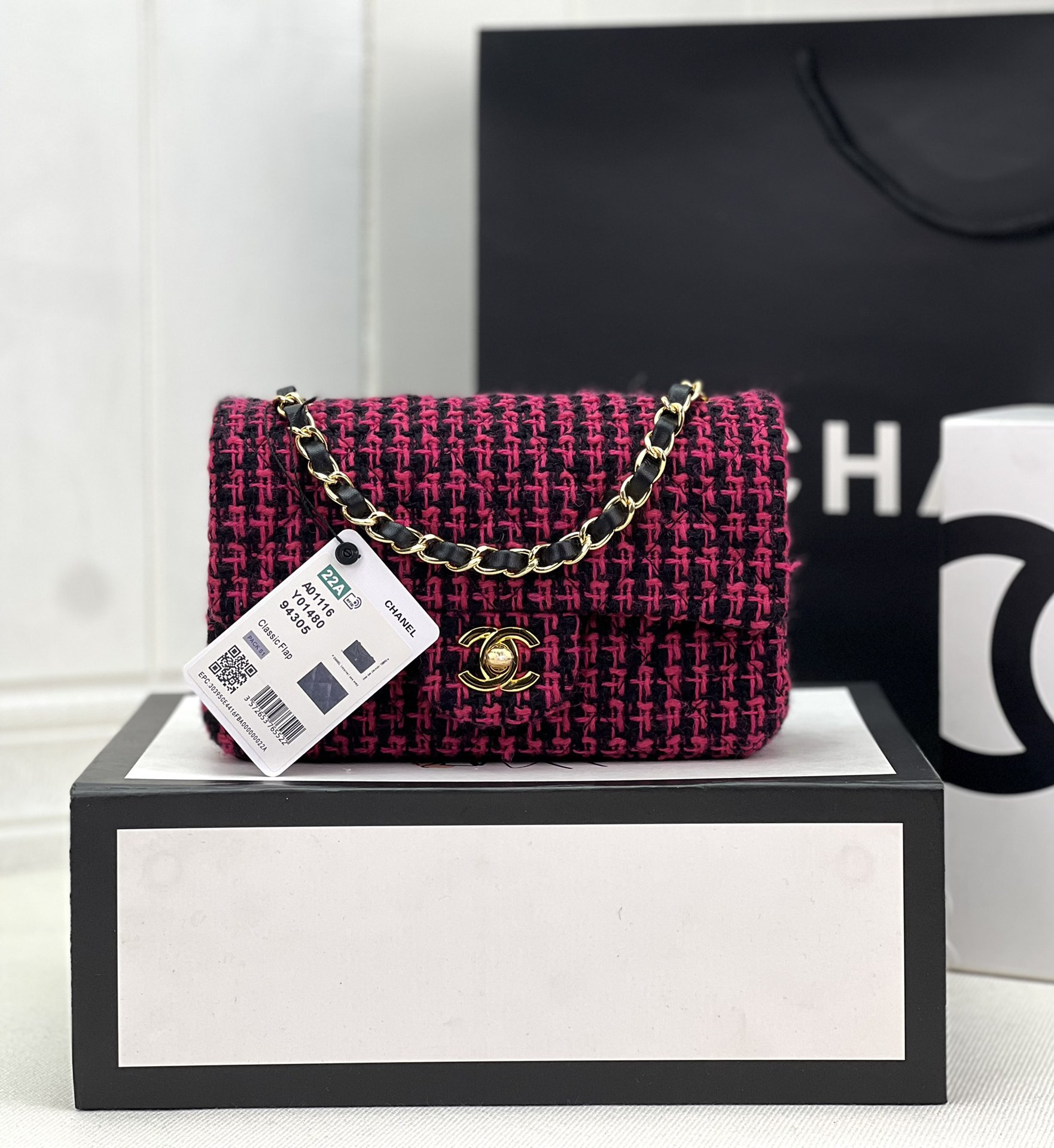 Chanel Classic Flap Bag 20cm