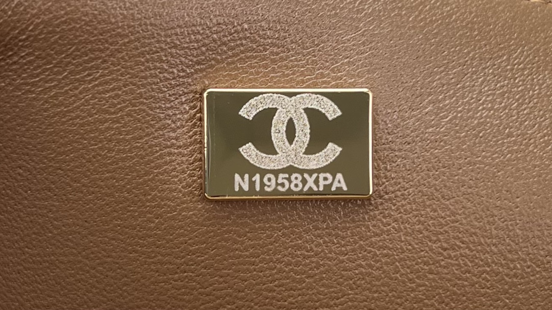 Chanel Classic Flap Bag 20cm