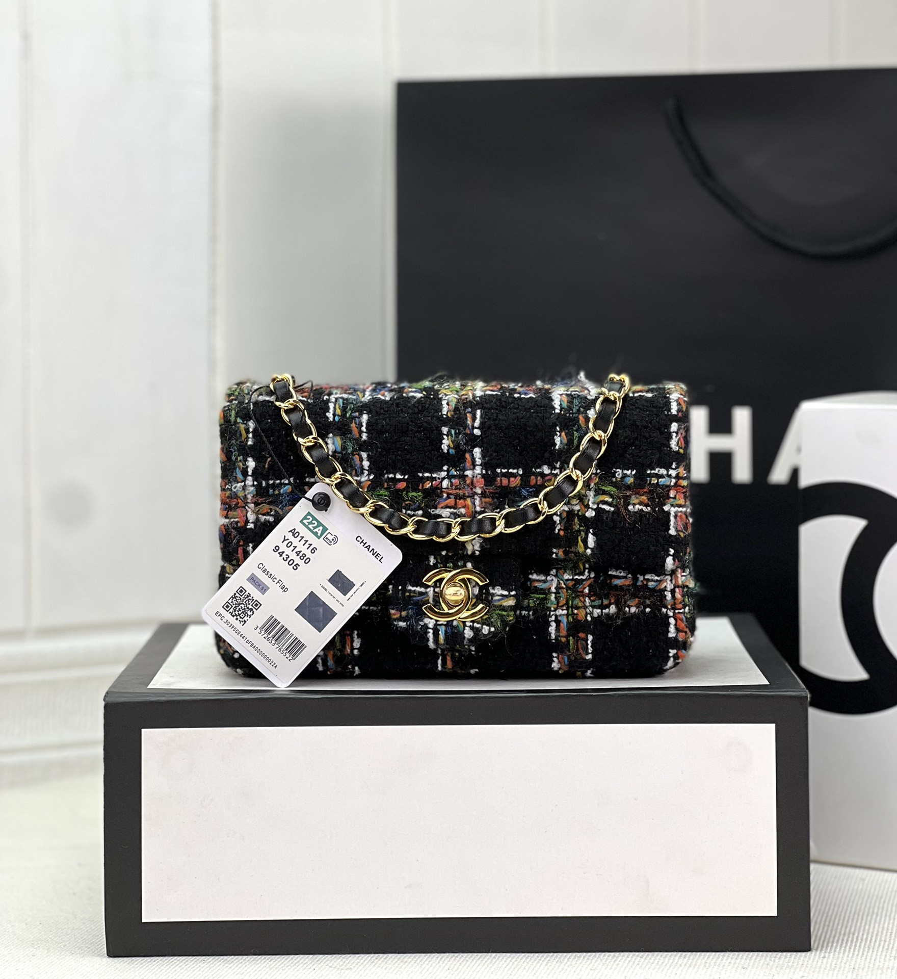 Chanel Classic Flap Bag 20cm