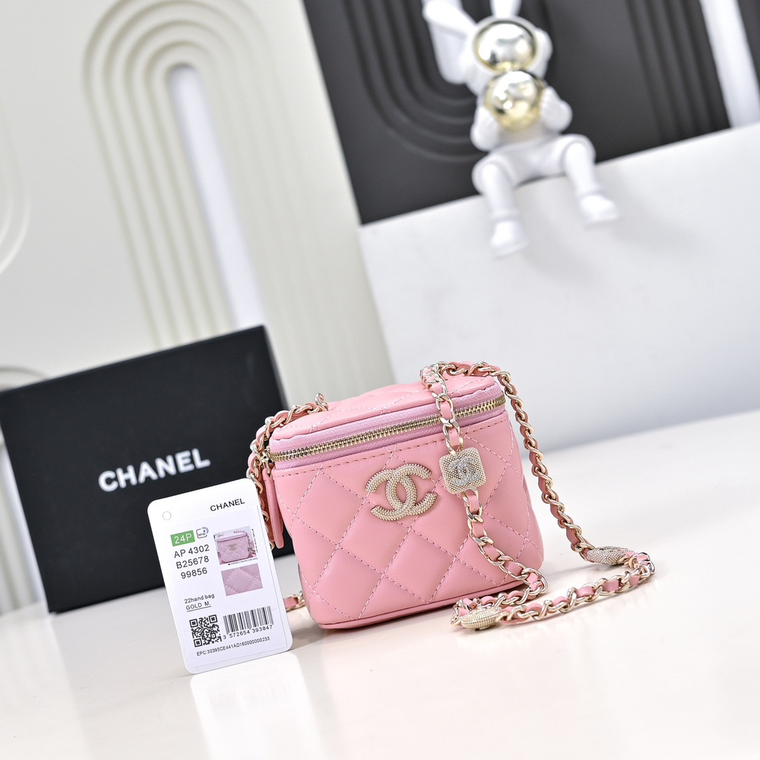 CHANEL Small Vanity with Chain 8.5x11x7cm