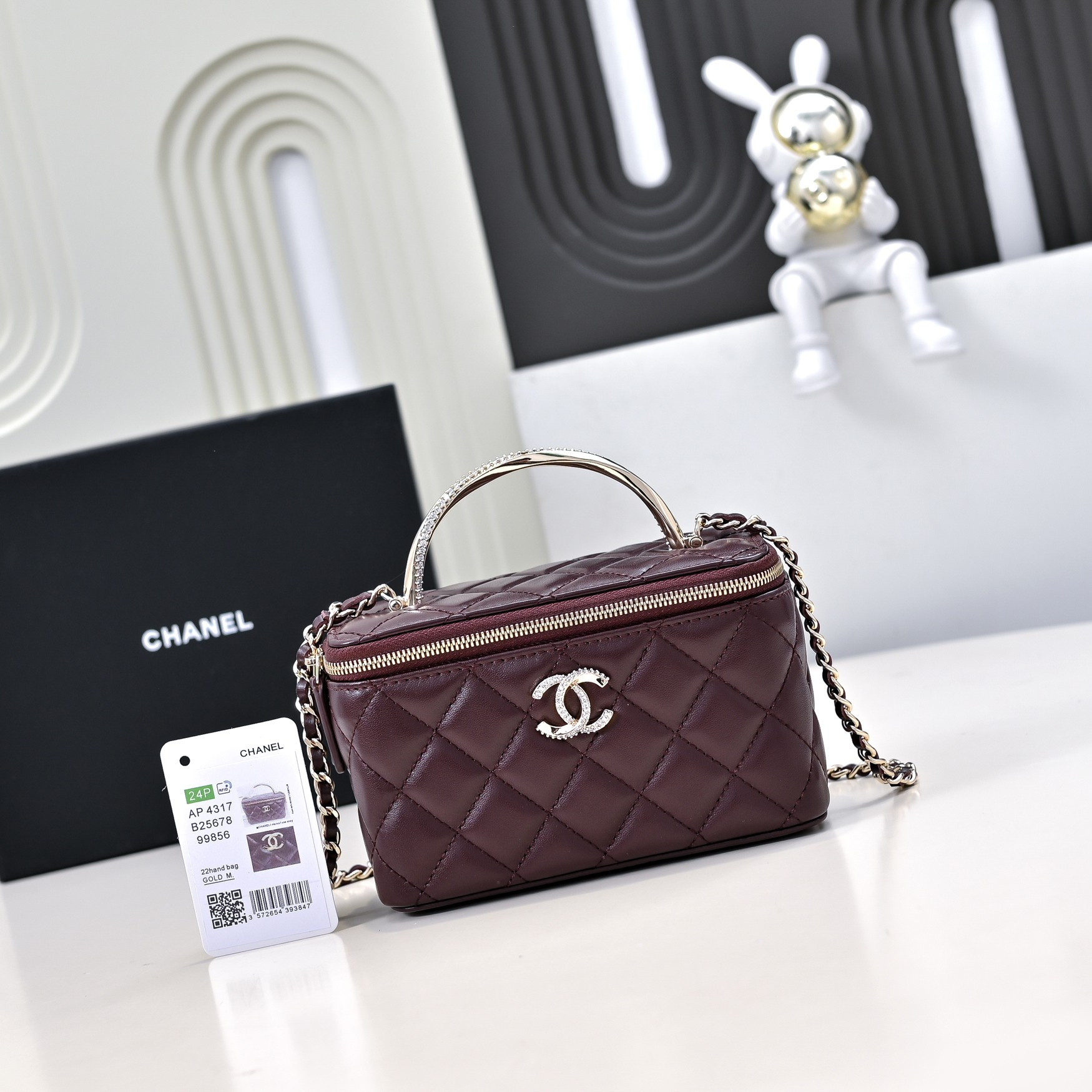 Chanel Clutch With Chain 17cm