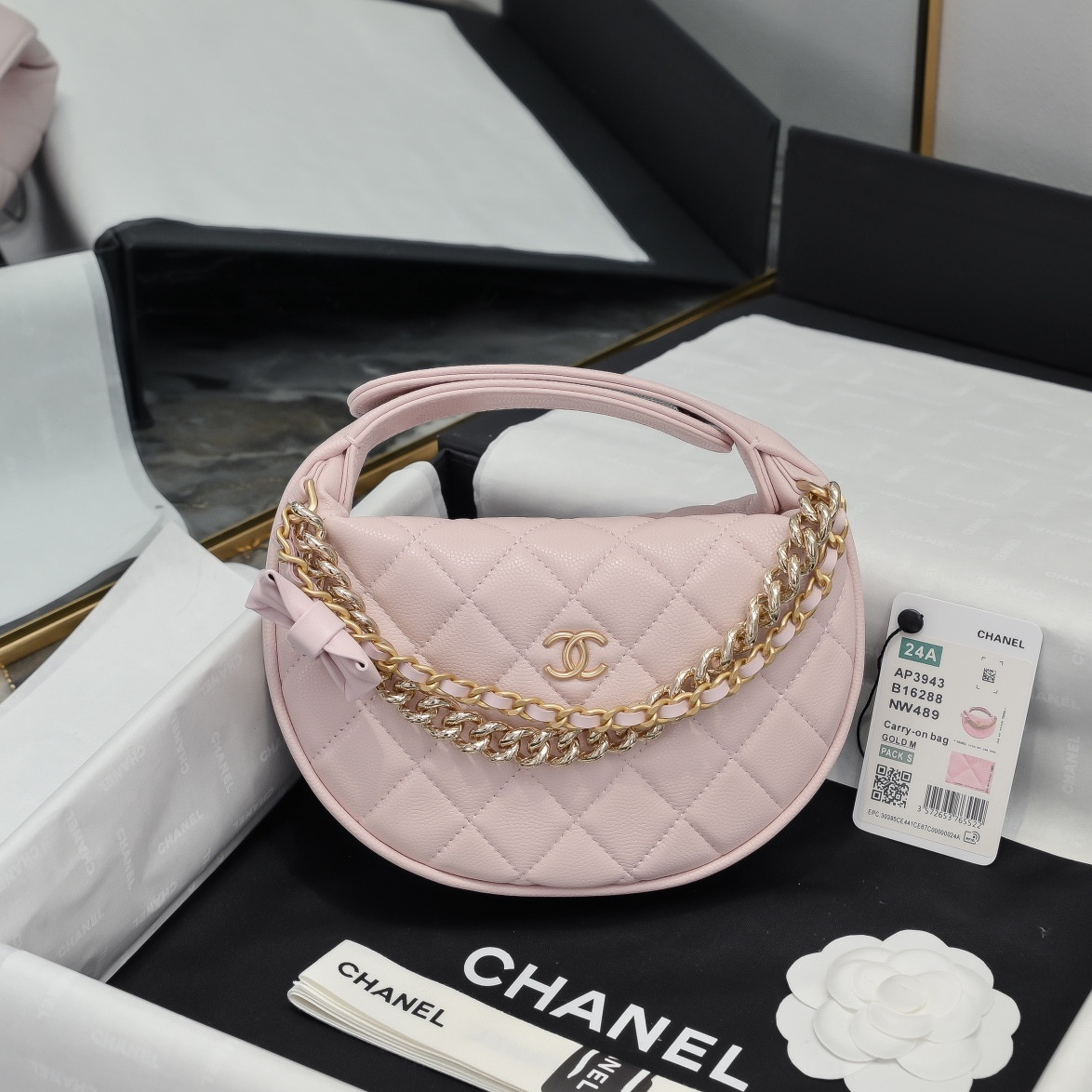 Chanel Clutch 18x17x8cm