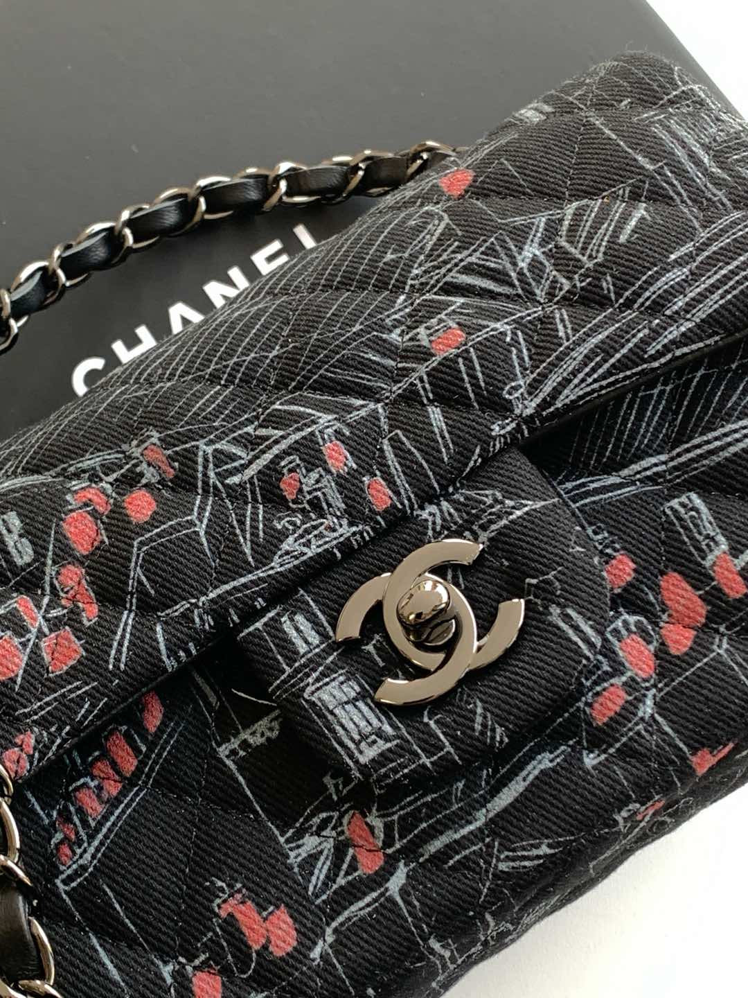 Chanel Mini CF 20cm
