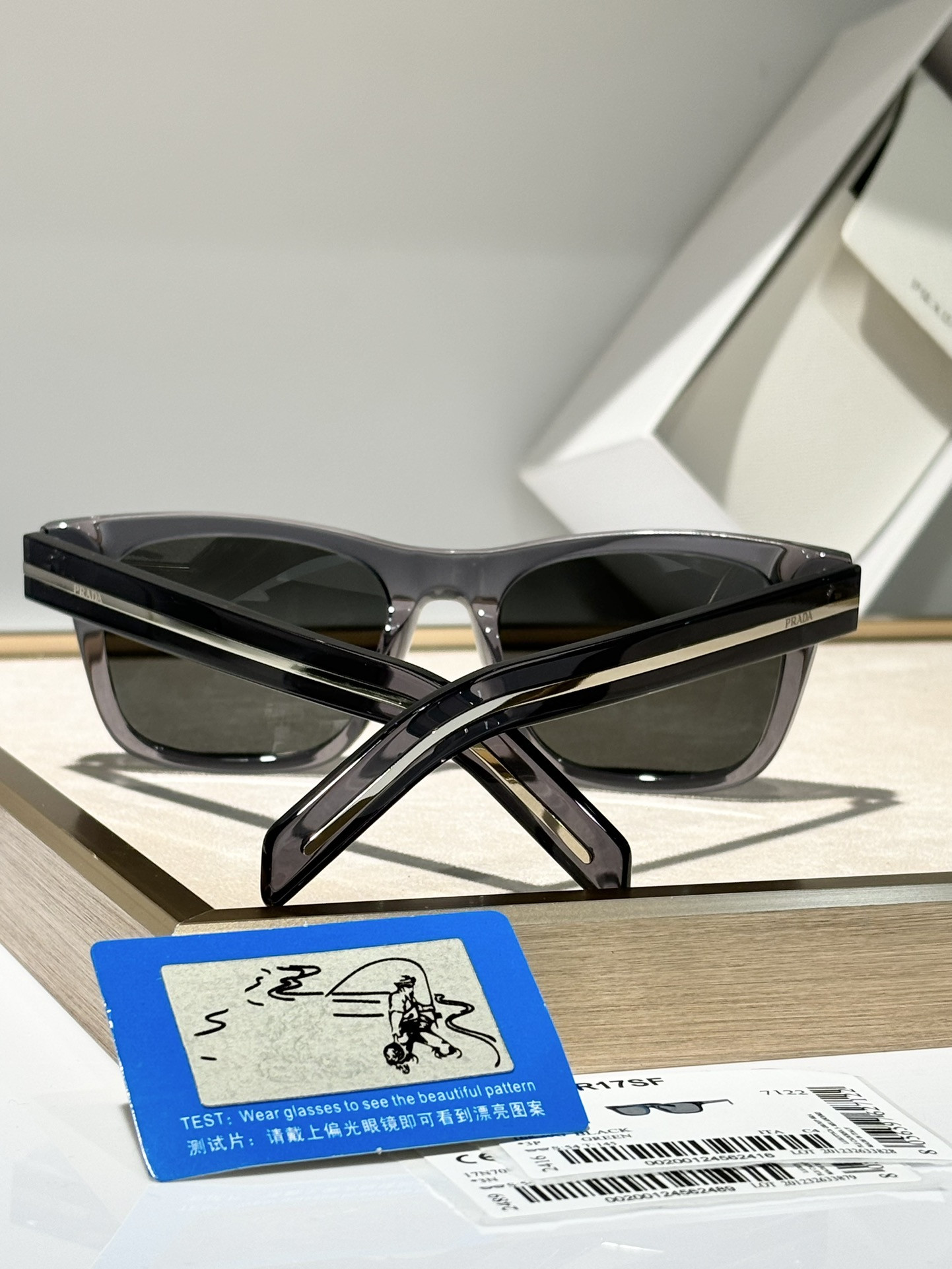 Prada Glasses SPRA17SF 54-19-145