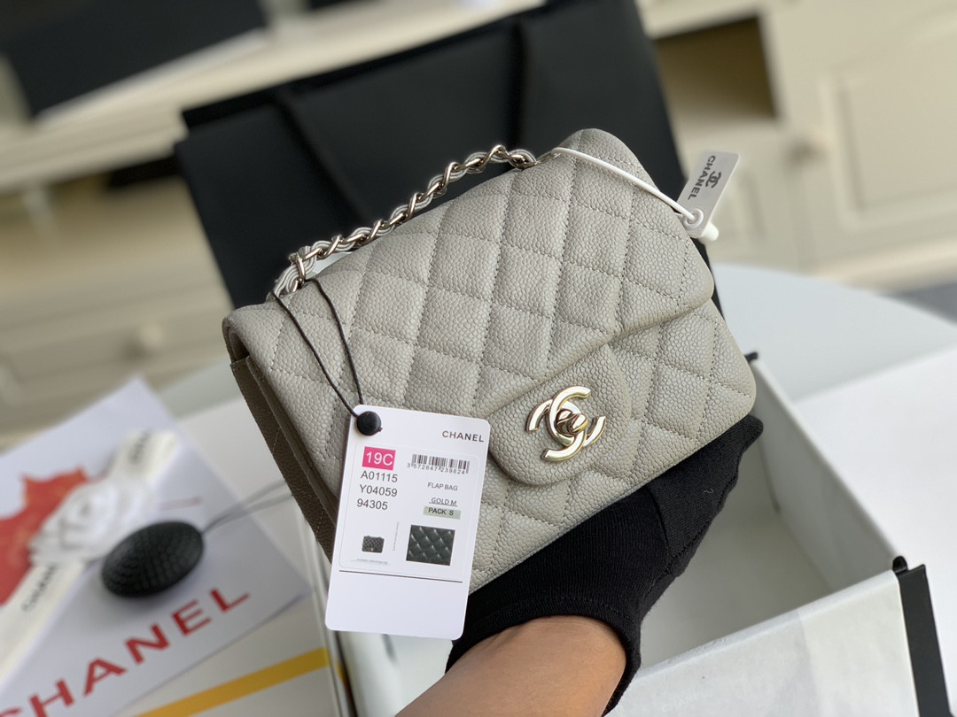 CHANEL mini CF 17cm