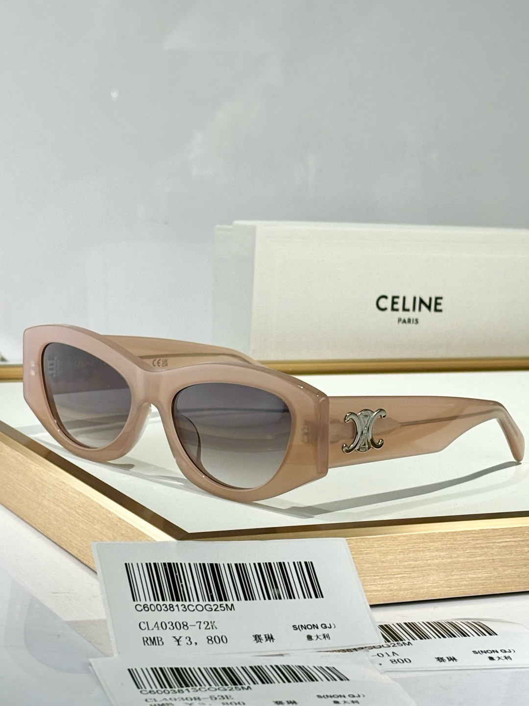 Celine Glasses CL40308 55-18-145