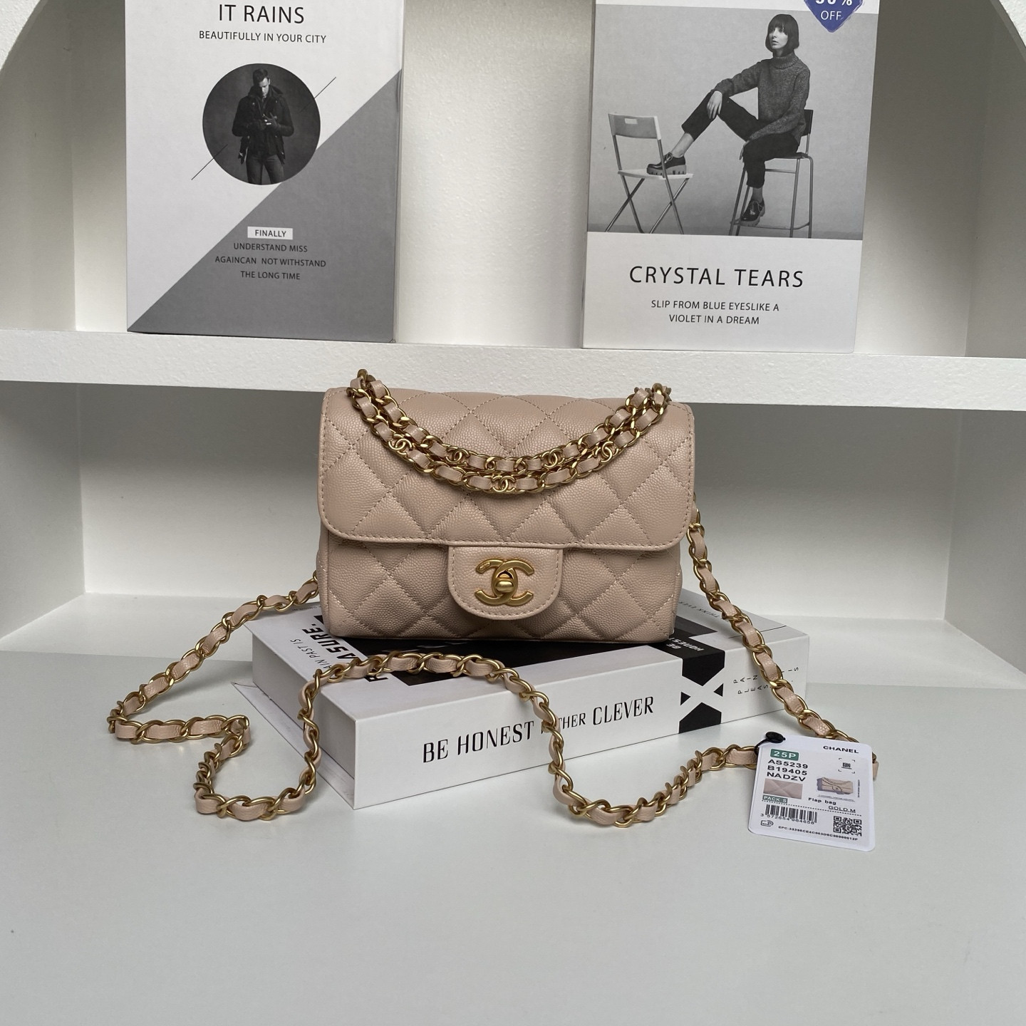 Chanel Flap Handbag AS5239 18×13×5.5cm