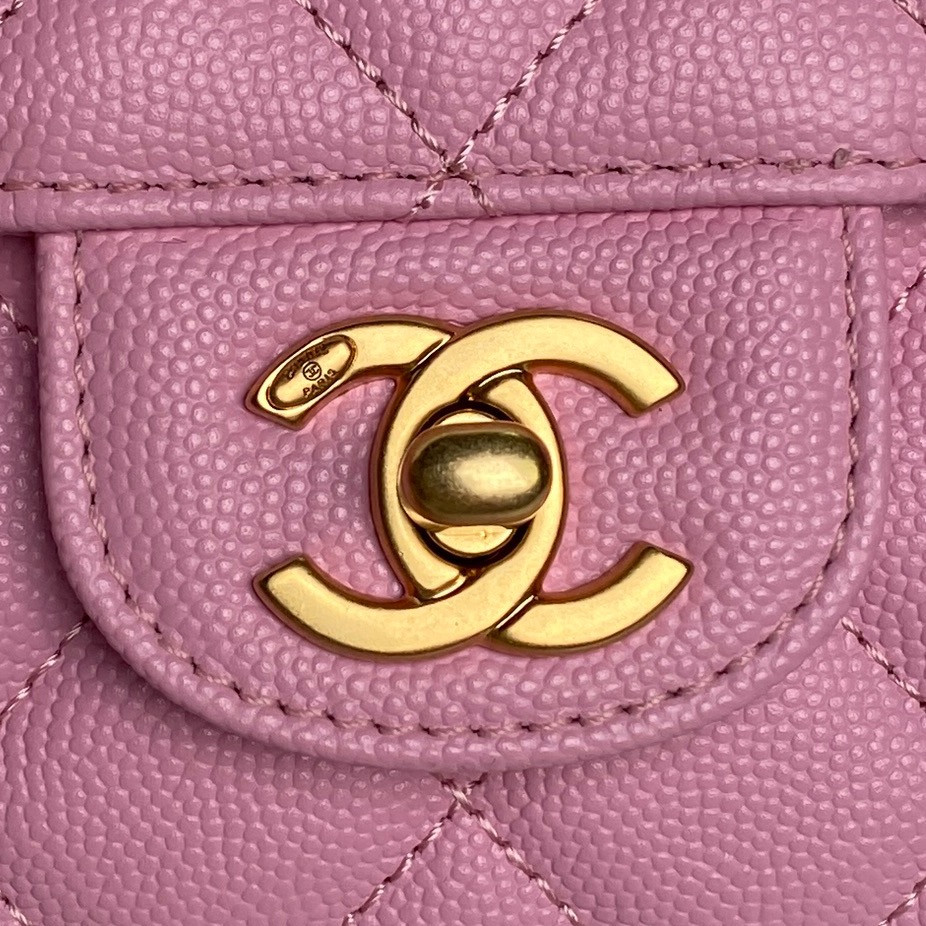Chanel Flap Handbag AS5239 18×13×5.5cm