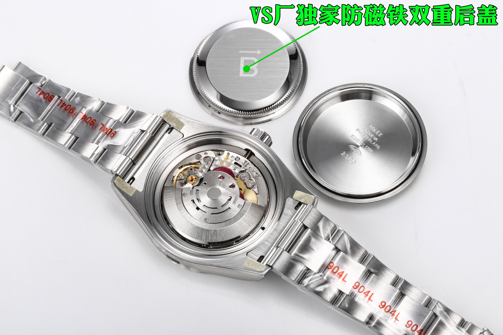 Rolex Milgauss 40mm MK1