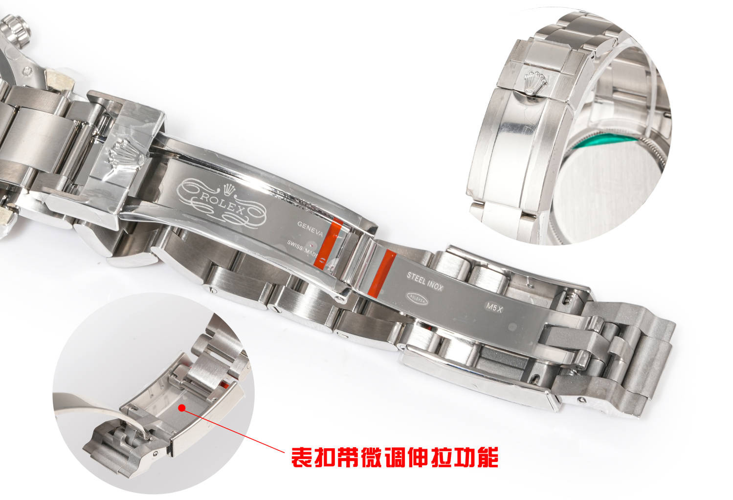 Rolex Cosmograph Daytona 40mm